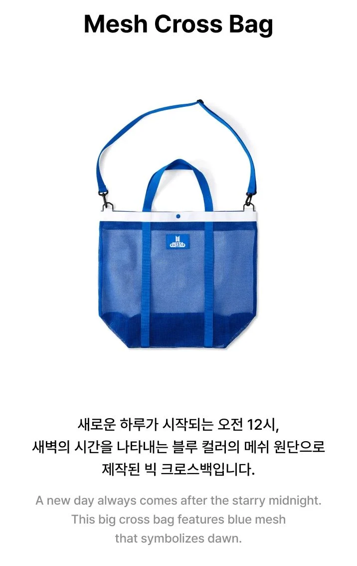 BTS - 2025 FESTA OFFICIAL MD