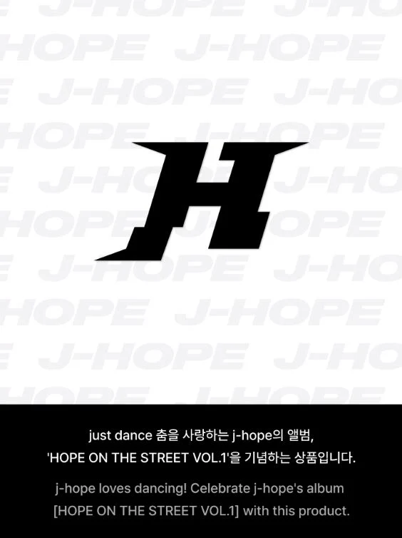 J-HOPE (BTS) - 'HOPE ON THE STREET VOL.1' MD