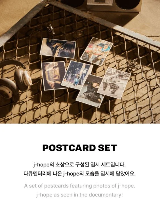 J-HOPE (BTS) - 'HOPE ON THE STREET VOL.1' MD
