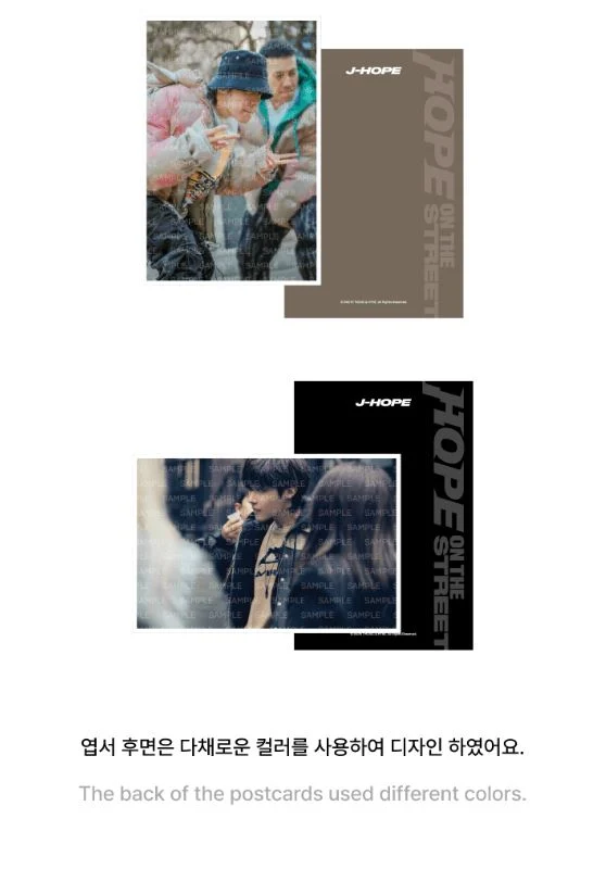 J-HOPE (BTS) - 'HOPE ON THE STREET VOL.1' MD