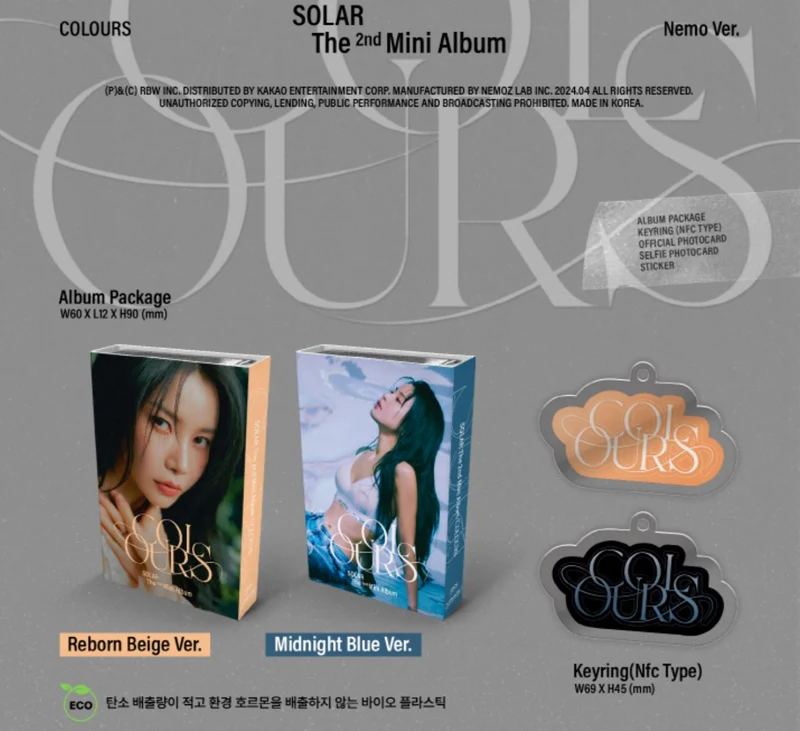 SOLAR (MAMAMOO) - COLOURS (THE 2ND MINI ALBUM) NEMO VER.