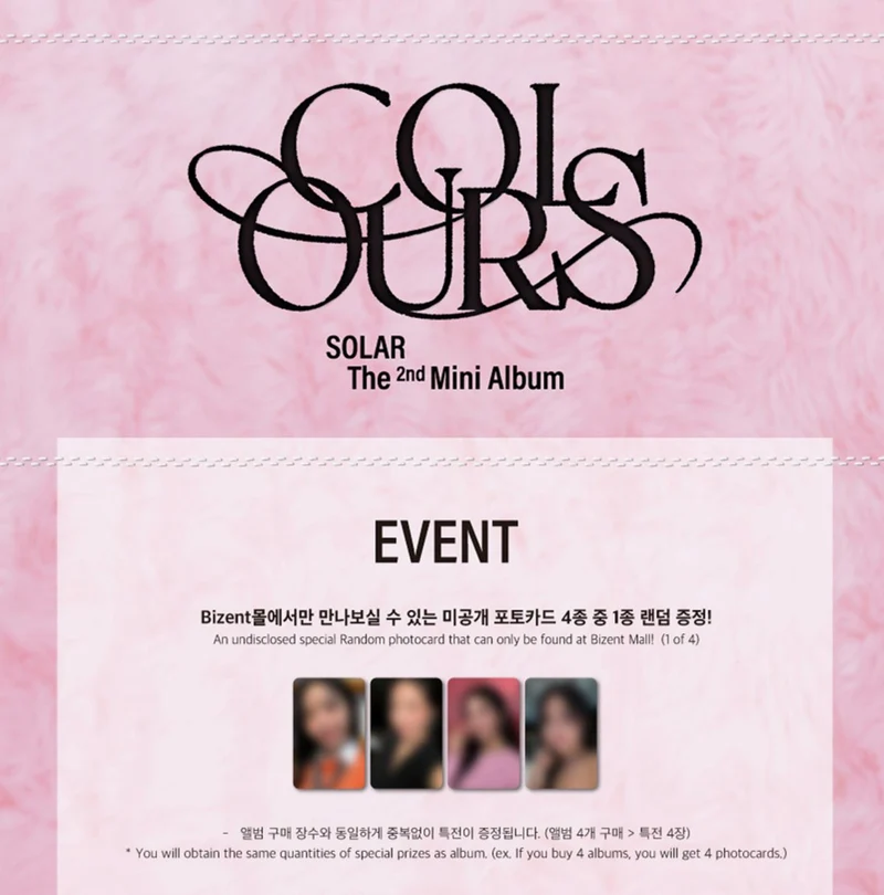 SOLAR (MAMAMOO) - COLOURS (THE 2ND MINI ALBUM) PALETTE VER.