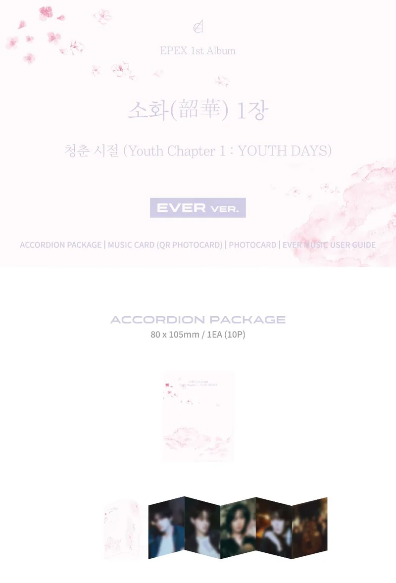 EPEX - YOUTH CHAPTER 1 : YOUTH DAYS (1ST ALBUM) EVER VER.
