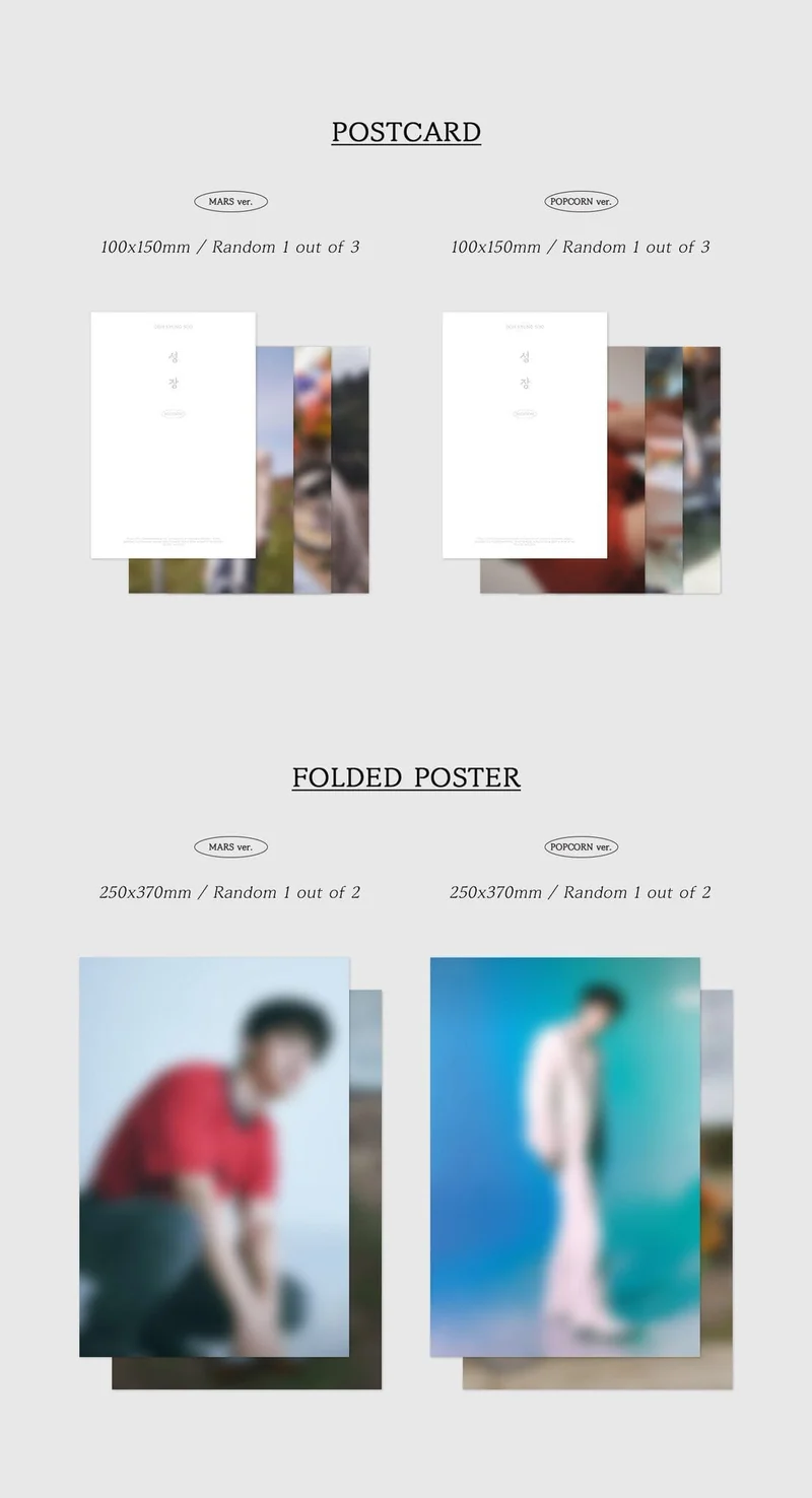 D.O. (EXO) - BLOSSOM (3RD MINI ALBUM)