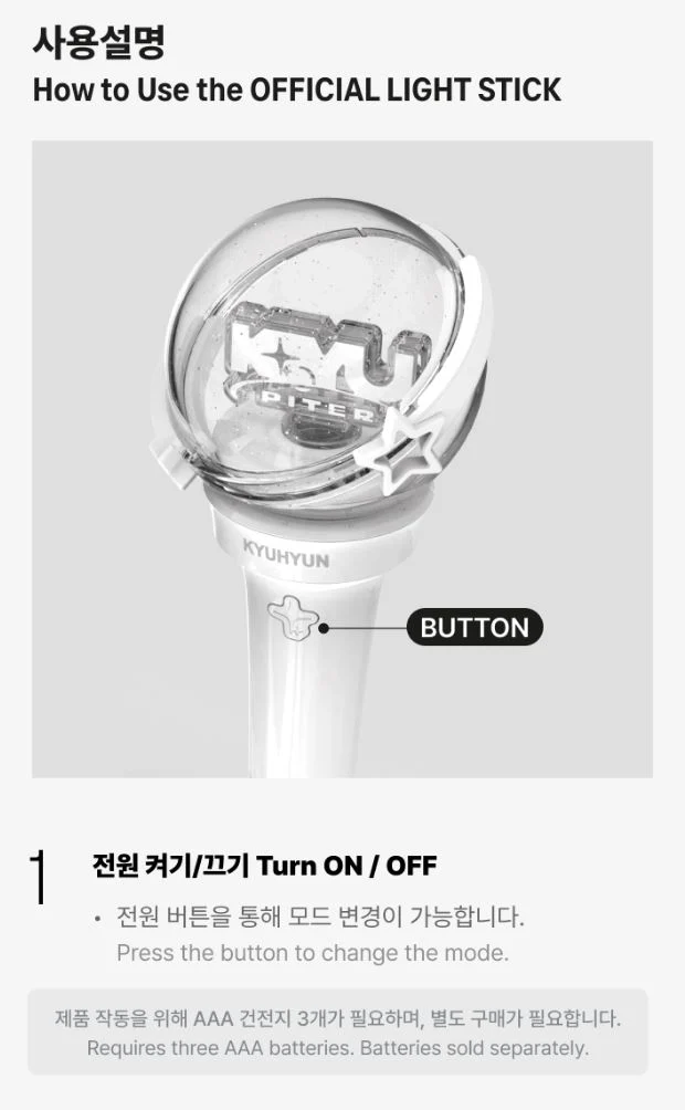 KYUHYUN (SUPER JUNIOR) - LIGHT STICK OFICIAL