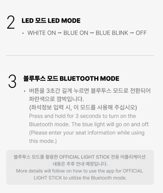KYUHYUN (SUPER JUNIOR) - LIGHT STICK OFICIAL