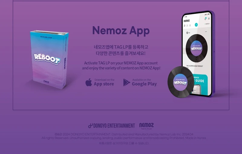 DKZ - REBOOT (Nemo Album Ver.)