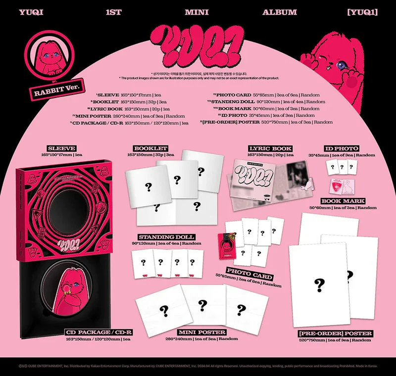 YUQI (G)I-DLE - YUQ1 (1ST MINI ALBUM)