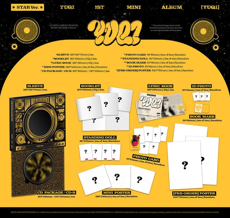 YUQI (G)I-DLE - YUQ1 (1ST MINI ALBUM)