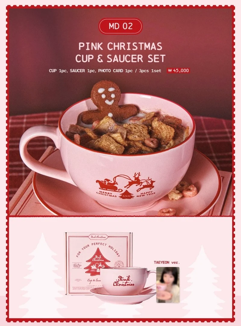[SMTOWN] 2024 Pink Christmas Cup & Saucer Set