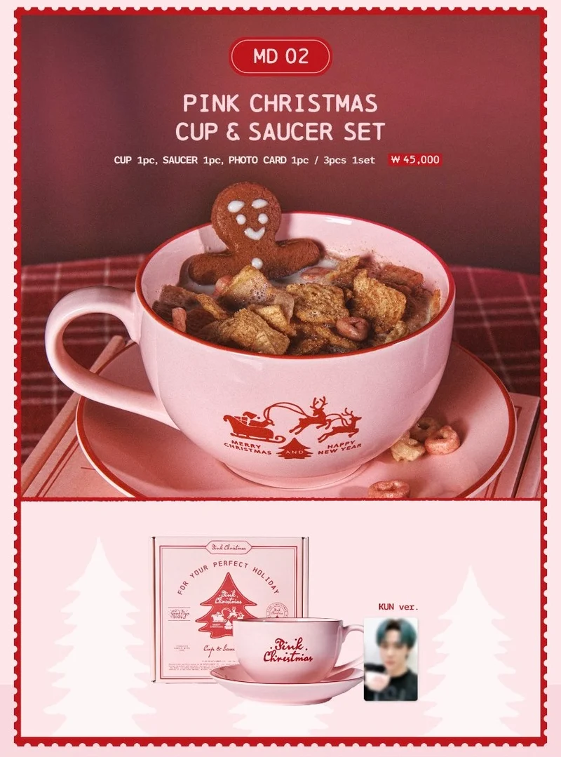 [SMTOWN] 2024 Pink Christmas Cup & Saucer Set