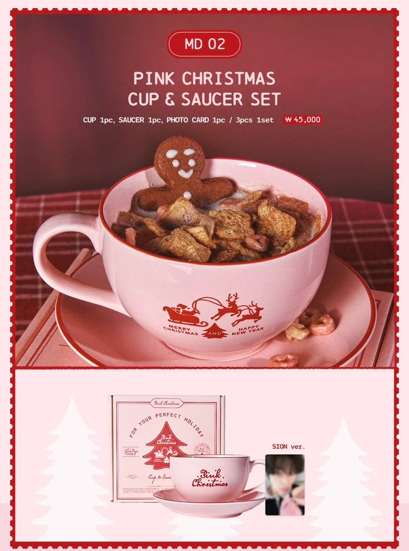 [SMTOWN] 2024 Pink Christmas Cup & Saucer Set