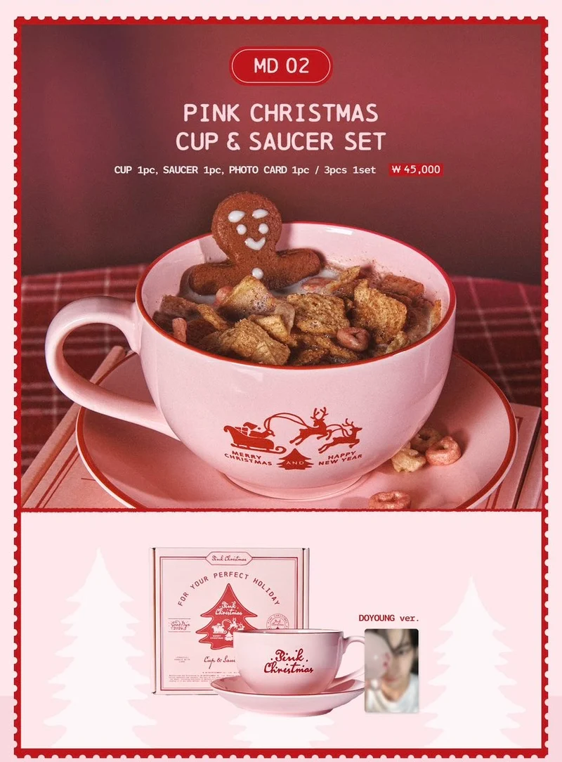 [SMTOWN] 2024 Pink Christmas Cup & Saucer Set