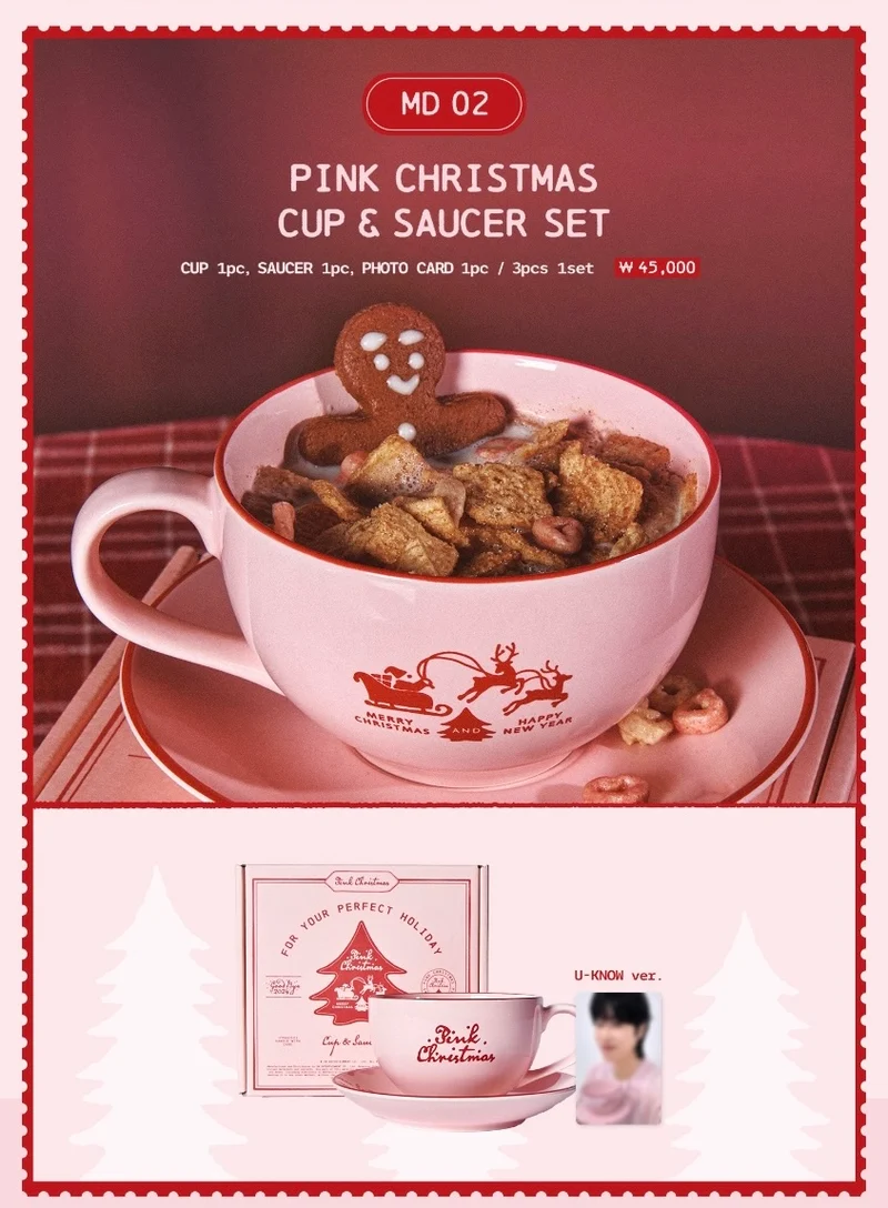 [SMTOWN] 2024 Pink Christmas Cup & Saucer Set