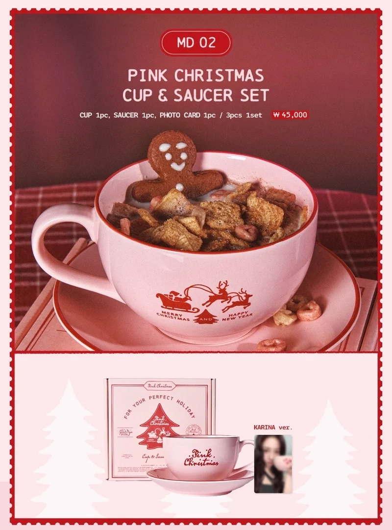 [SMTOWN] 2024 Pink Christmas Cup & Saucer Set