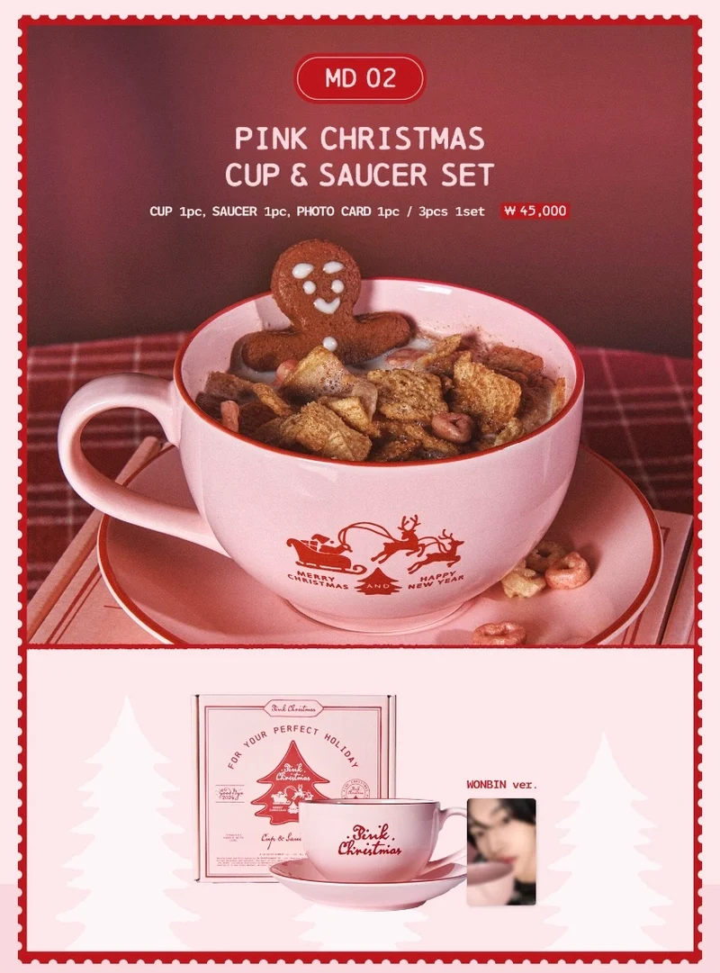 [SMTOWN] 2024 Pink Christmas Cup & Saucer Set