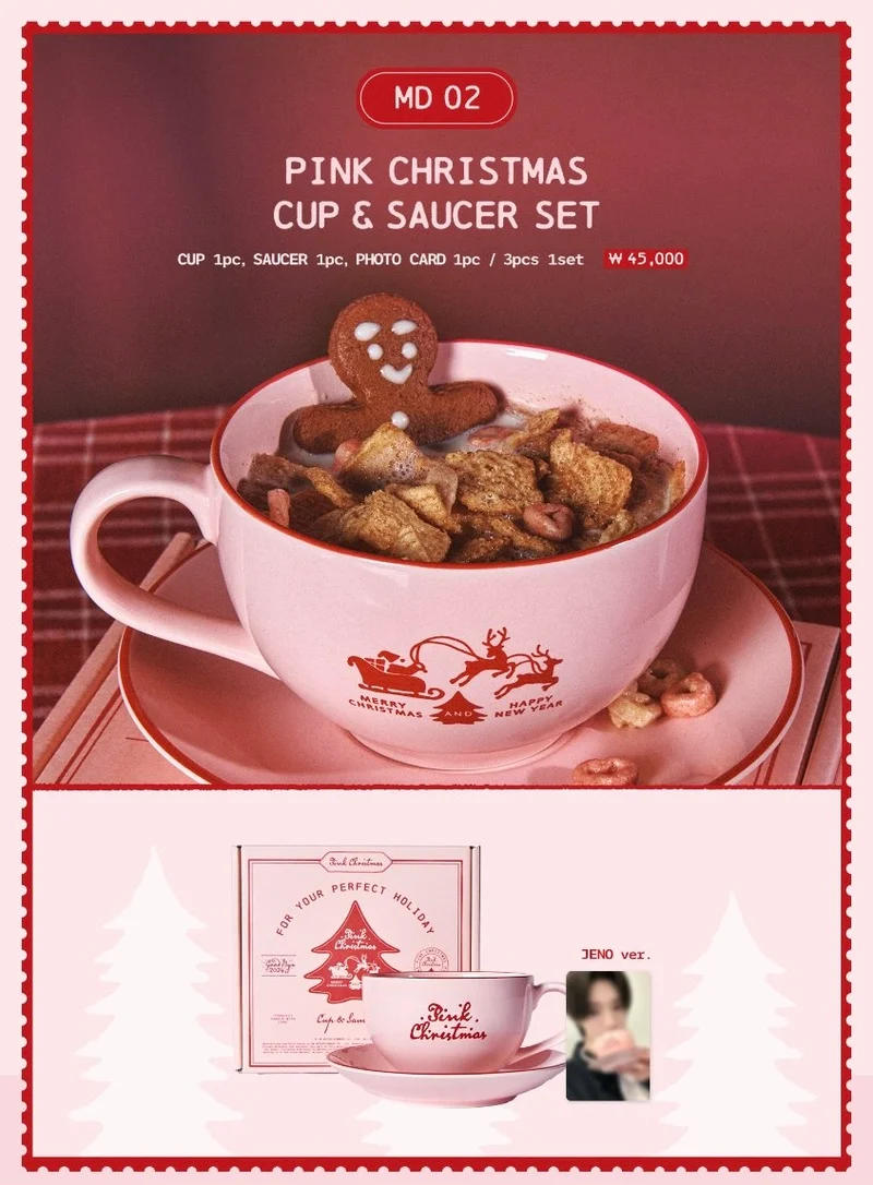 [SMTOWN] 2024 Pink Christmas Cup & Saucer Set