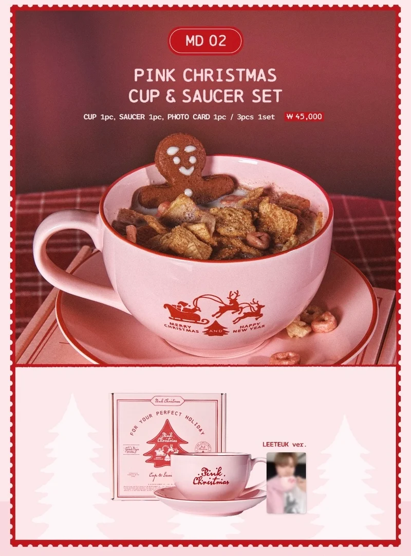 [SMTOWN] 2024 Pink Christmas Cup & Saucer Set