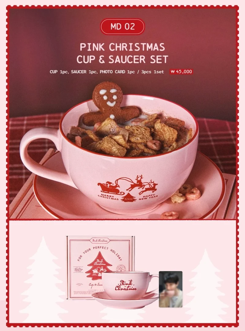 [SMTOWN] 2024 Pink Christmas Cup & Saucer Set
