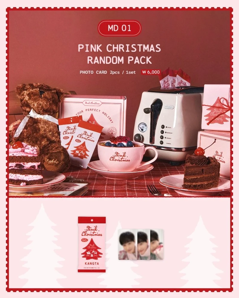 [SMTOWN] 2024 Pink Christmas Random Pack