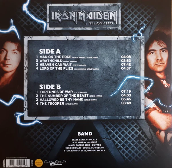 Iron Maiden | Tel Aviv 1995