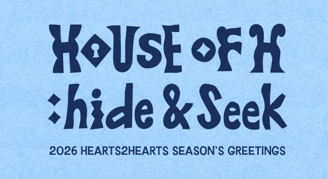 [HEARTS2HEARTS] 2026 Season's Greetings MD