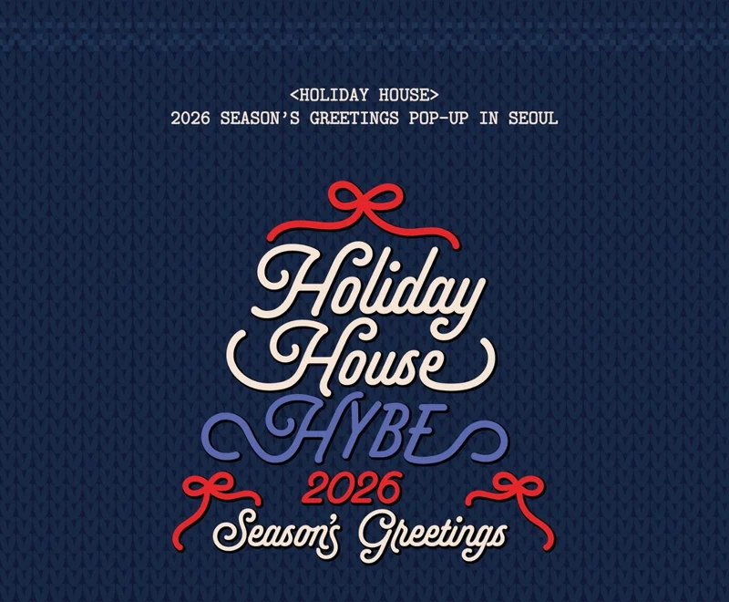 [KATSEYE] Holiday House Hybe 2026 Season's Greetings MD