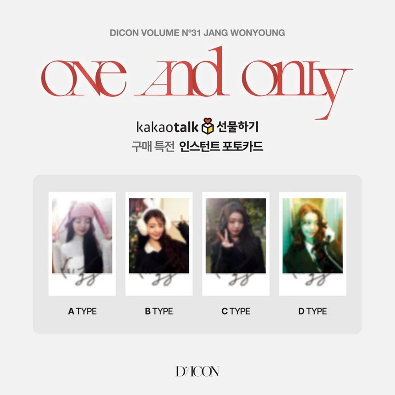 [IVE] Jang Wonyoung : DICON VOLUME N°31 Jang Wonyoung One And Only