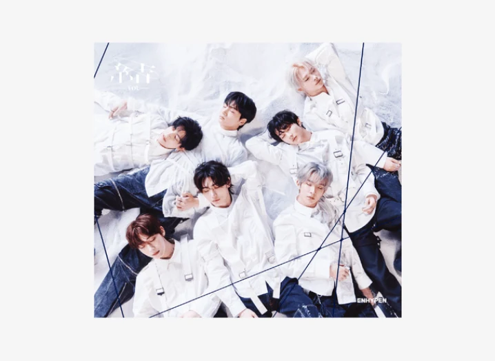 [ENHYPEN] You : Japan Edition
