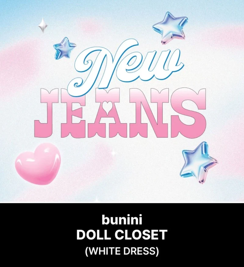 NEWJEANS - BUNINI DOLL CLOSET - WHITE DRESS
