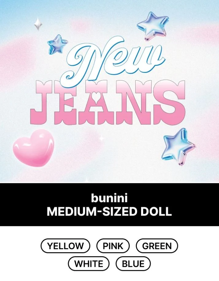 NEWJEANS - BUNINI MEDIUM-SIZED DOLL