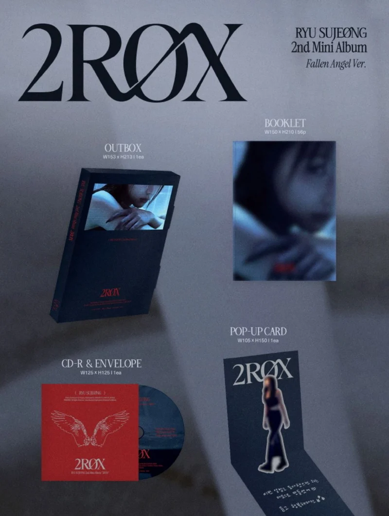 RYU SUJEONG - 2ROX (2ND MINI ALBUM)