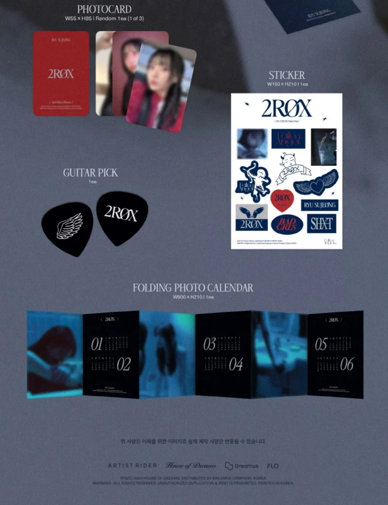 RYU SUJEONG - 2ROX (2ND MINI ALBUM)