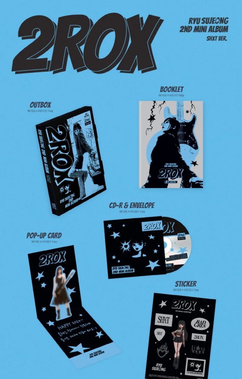 RYU SUJEONG - 2ROX (2ND MINI ALBUM)
