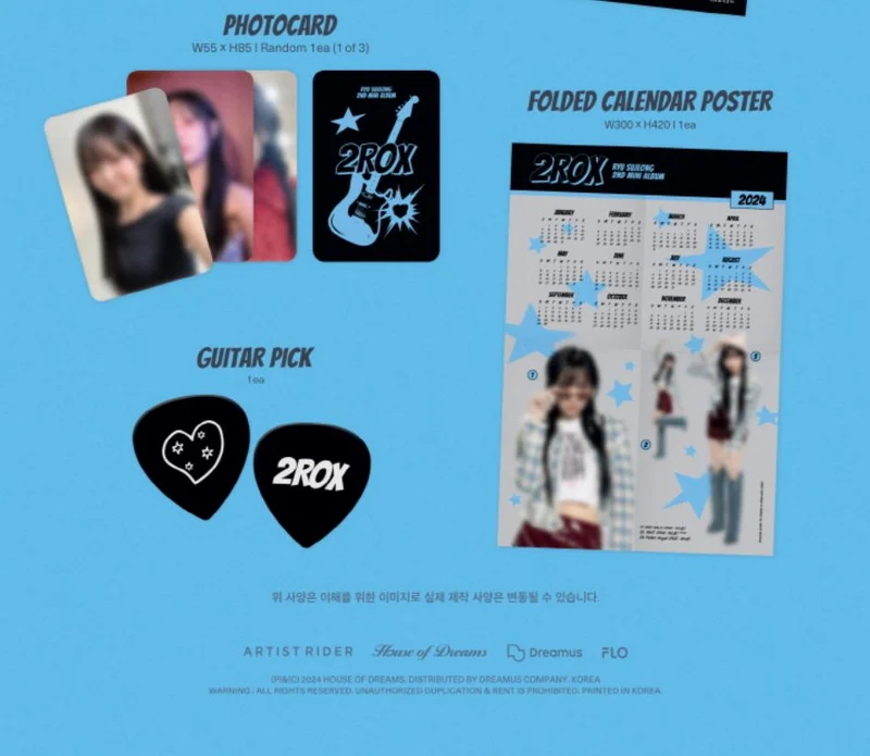 RYU SUJEONG - 2ROX (2ND MINI ALBUM)