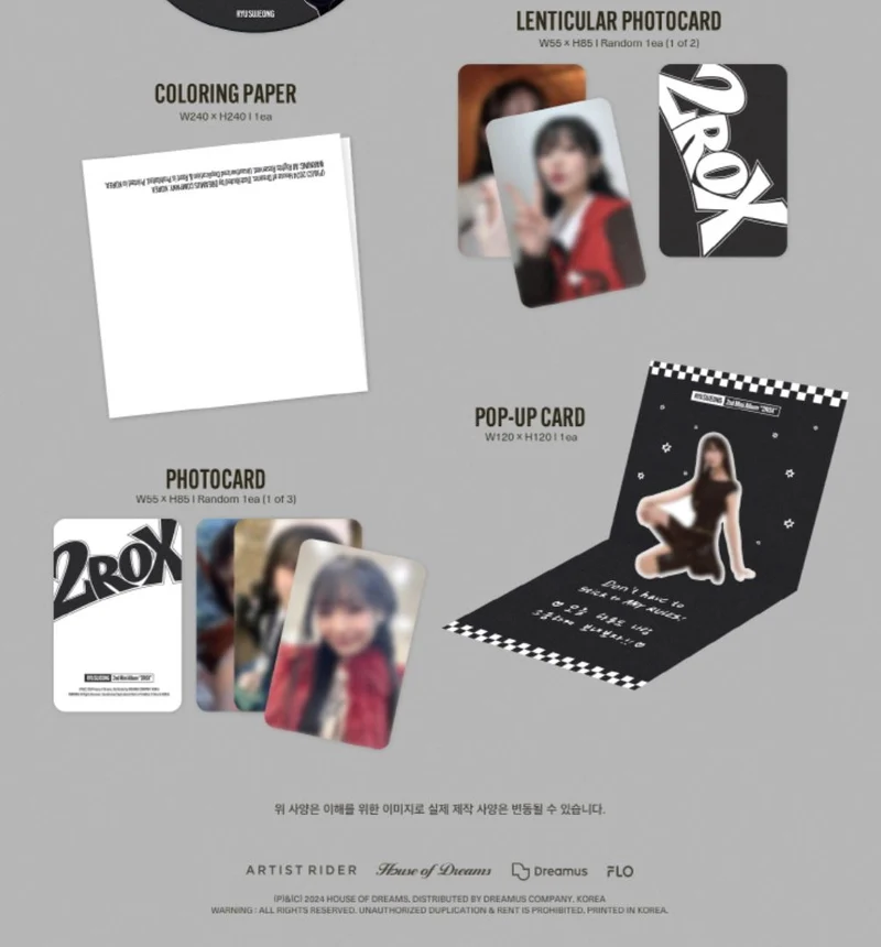 RYU SUJEONG - 2ROX (DIGIPACK) BAD GRLS VER.