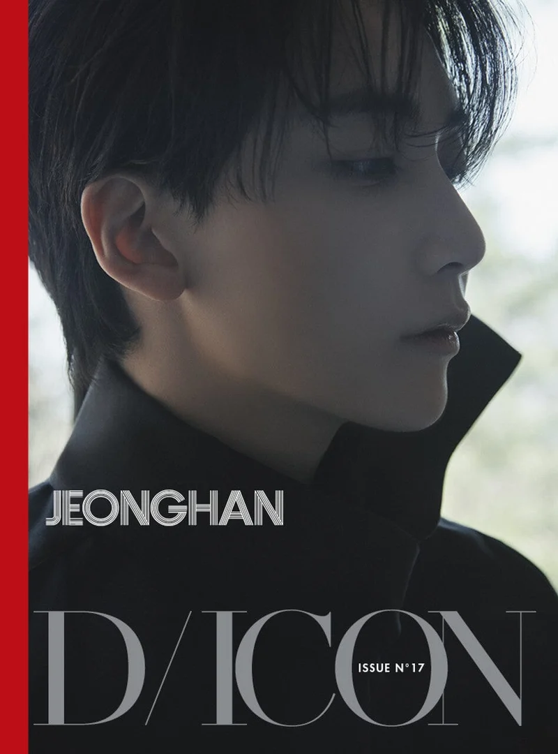 JEONGHAN & WONWOO (SEVENTEEN) - DICON ISSUE N°17 'Just, Two of us!'