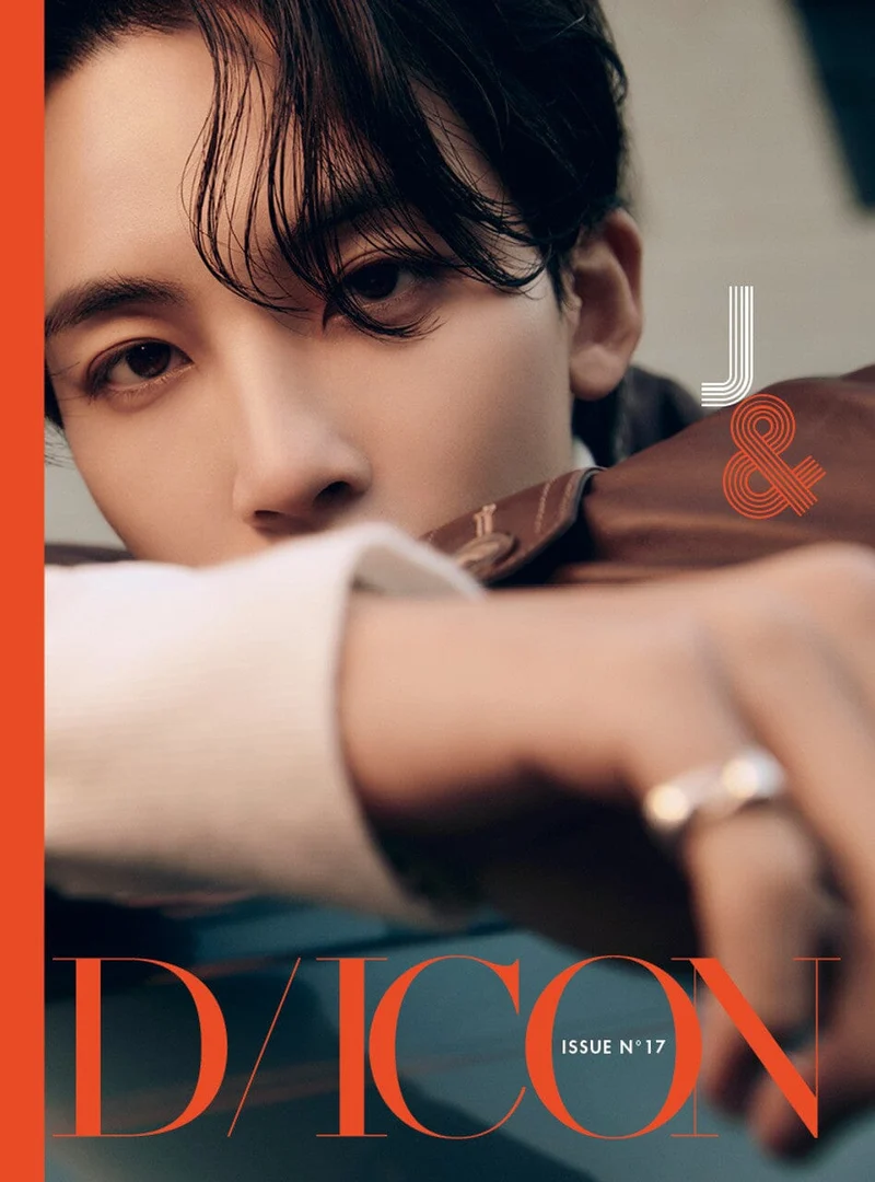 JEONGHAN & WONWOO (SEVENTEEN) - DICON ISSUE N°17 'Just, Two of us!'