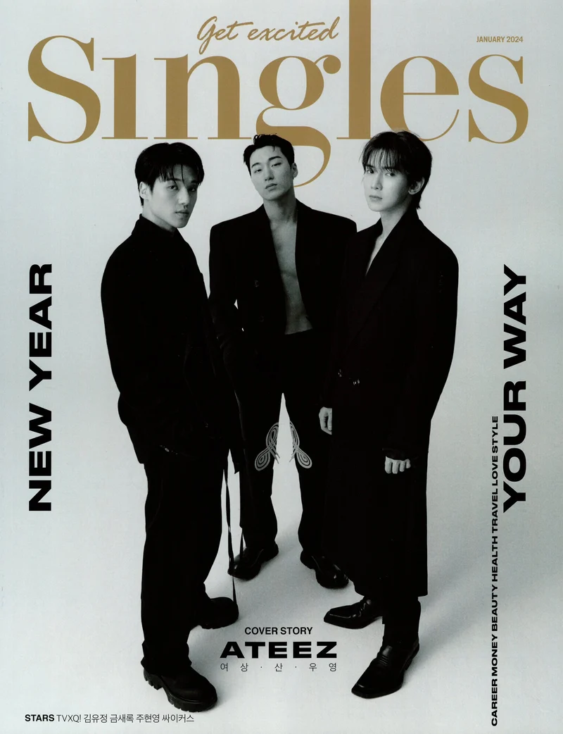 ATEEZ - SINGLES MAGAZINE (2024 JANUARY ISSUE)