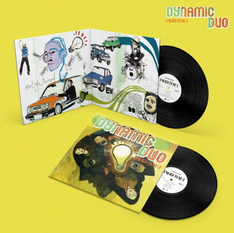 DYNAMIC DUO - ENLIGHTENED (VOL.3) 2LP