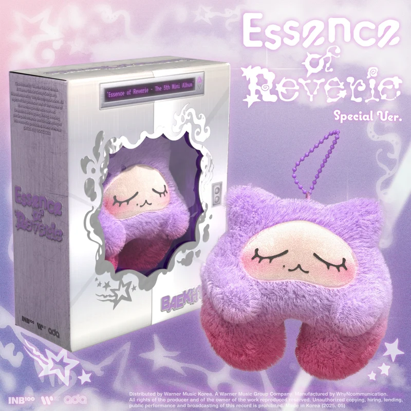 BAEKHYUN (EXO) - ESSENCE OF REVERIE (SPECIAL EDITION) (KKURU JAM VER.)