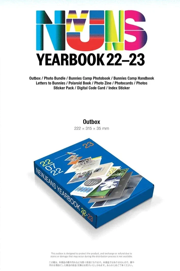 NEWJEANS - YEARBOOK 22-23 + Weverse Gift
