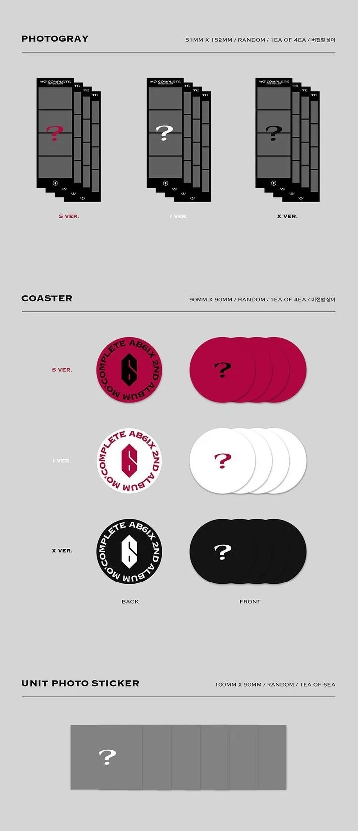 AB6IX - 2nd [MO' COMPLETE]
