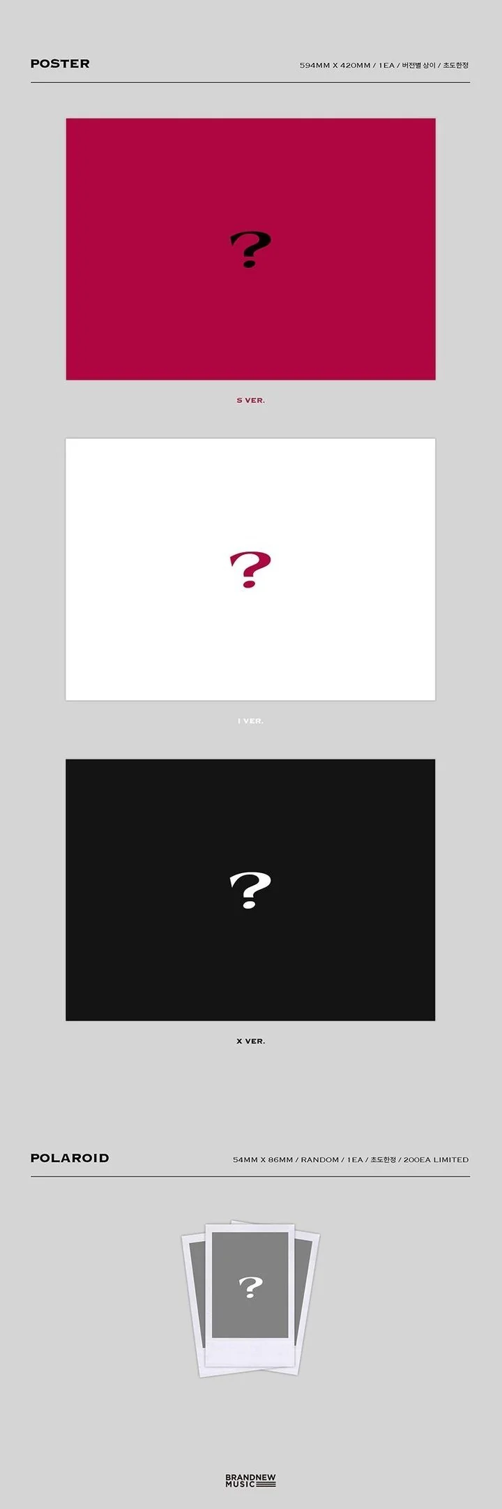 AB6IX - 2nd [MO' COMPLETE]