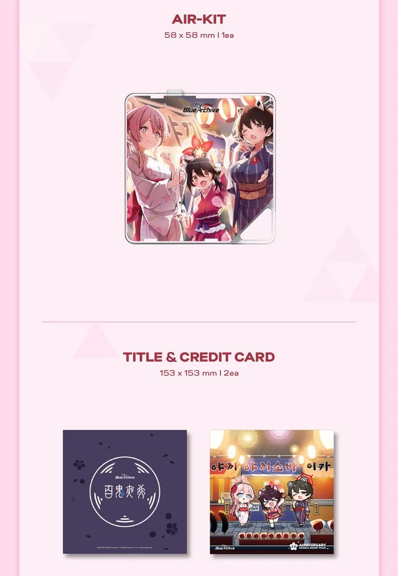 BLUE ARCHIVE - 3.5TH ANNIVERSARY OST