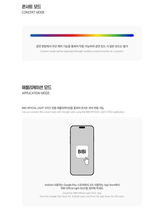 BIBI - LIGHT STICK OFICIAL