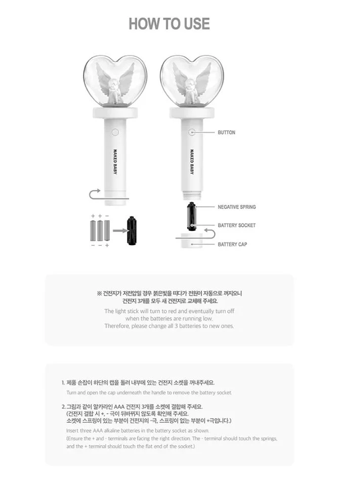 BIBI - LIGHT STICK OFICIAL