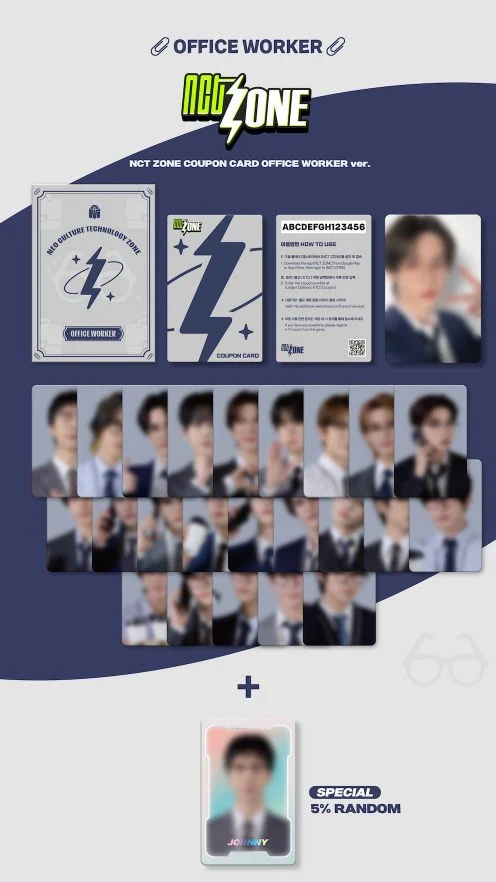 NCT ZONE - COUPON CARD (OFFICE WORKER VER.)