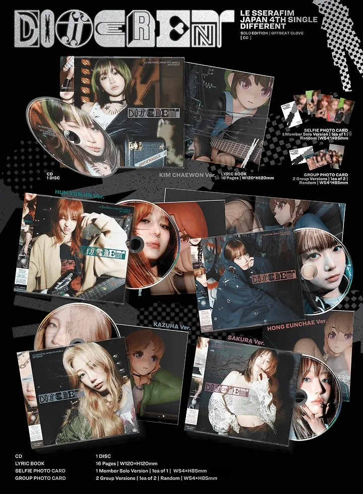 LE SSERAFIM - DIFFERENT (JAPAN 4TH SINGLE) (SOLO JACKET) + Weverse Gift