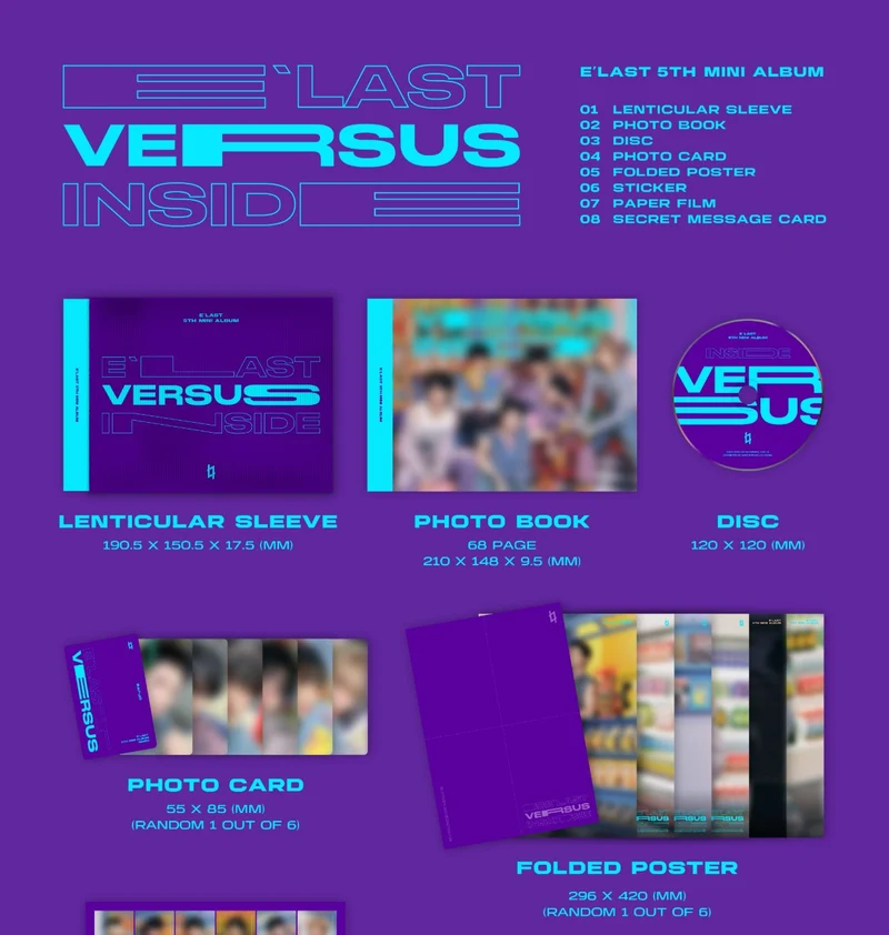 E’LAST - VERSUS